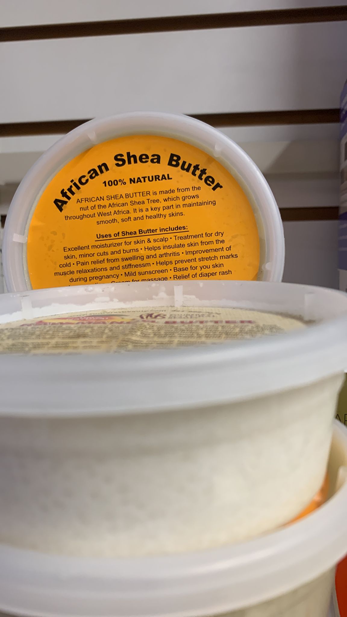 African Shea Butter (White or Yellow)