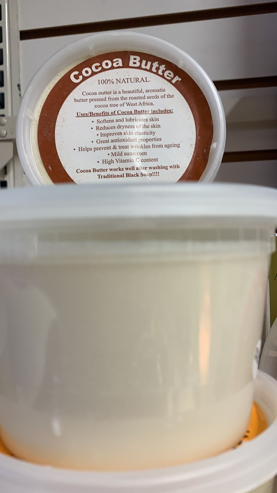 Cocoa Butter  8oz